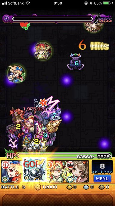 モンスト 光明の神殿 修羅場 弐 2 の適正 攻略パーティとわくりん モンスト攻略スタディ