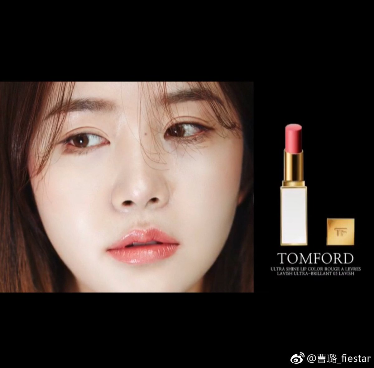 fiestar_snaps's tweet photo. [CAO LU WEIBO(6P)] fiestar_曹璐: [心][爱你] ​ 6/6P https://t.co/sJw5kWiCkF #kpopsnaps https://t.co/4IxTHprgNz