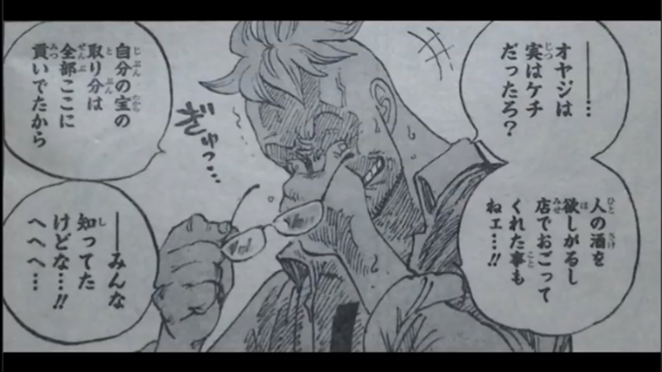 マルコ一日名言集 N3aplhvr99k8r8n Twitter