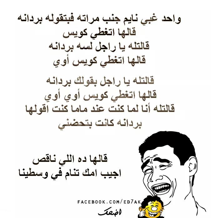 mohammed (@cmb59996) on Twitter photo 