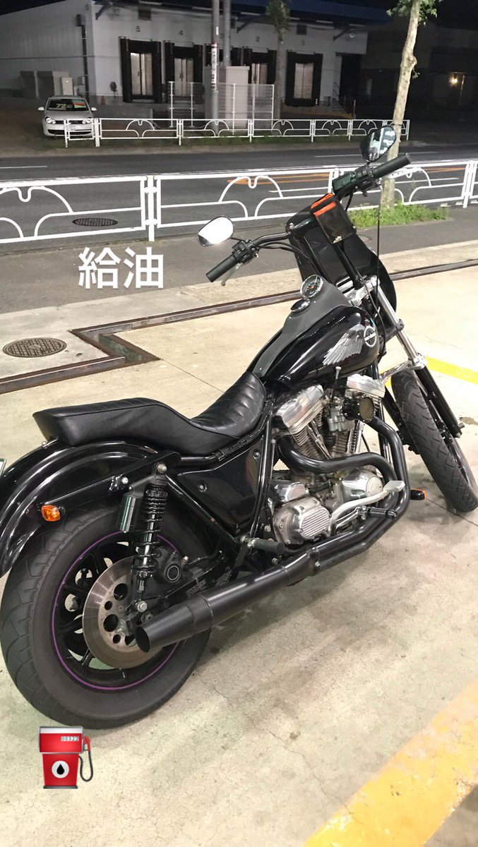 Ew Fxr 13 On Twitter クラブスタイル Fxr Harleydavidson Clubstyle Hichopper13 Https T Co Rg6tqwwpub Twitter