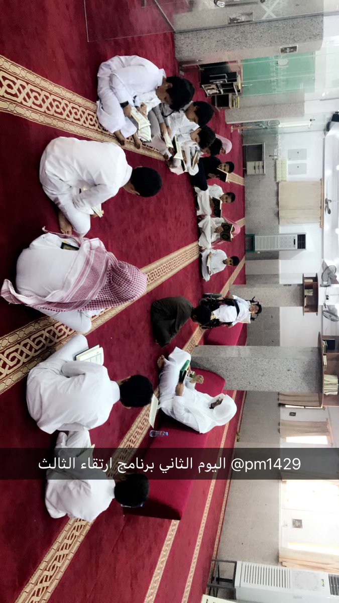 مجمع حلقات ذي النورين (@qm1429) on Twitter photo 