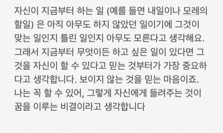bepositive_mark's tweet photo. ᎷᎪᎡK https://t.co/8bV4dI9GaW