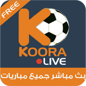 Xh11_'s tweet photo. ولعت المباراة

سيرفر 1 https://t.co/Naoz5NPE86

سيرفر 2 https://t.co/Naoz5NPE86

#روسٍيا_اسبانيا

#اسبانيا_روسٍيا https://t.co/aiSBbd9Mi9