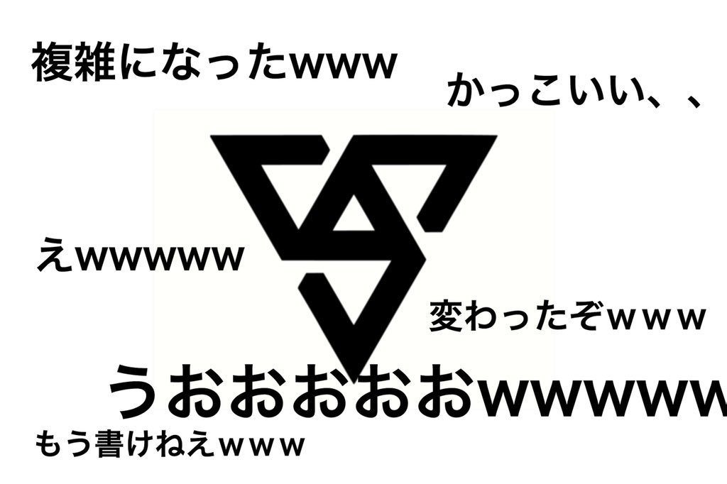 赤飯 セブチロゴの変動を見たニコ生民 他の方の大パクリですがあまりに本家が好きでセブチロゴバージョンを作ってしまいました 反省しています