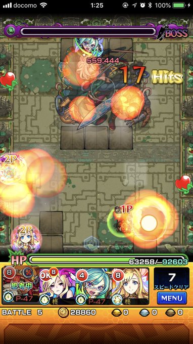 モンスト 樹縛の神殿 修羅場 弐 2 の適正 攻略パーティとわくりん モンスト攻略スタディ