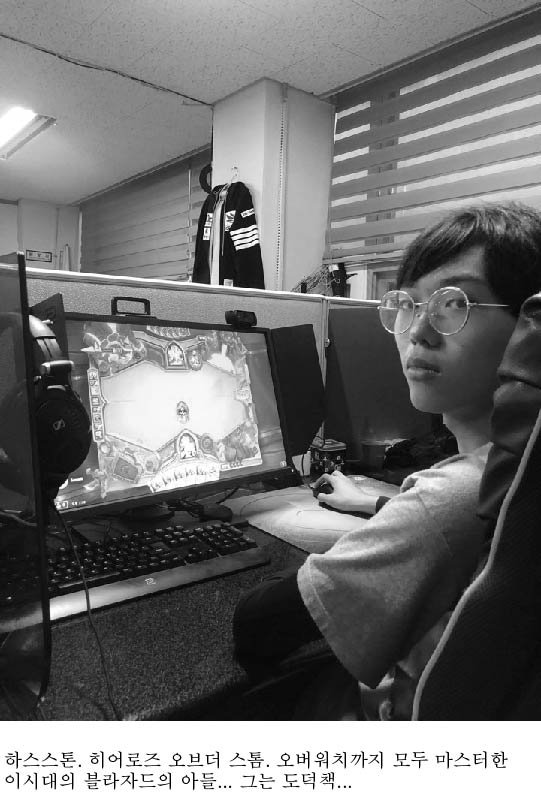 xel 3xl overwatch xel 3xl overwatch