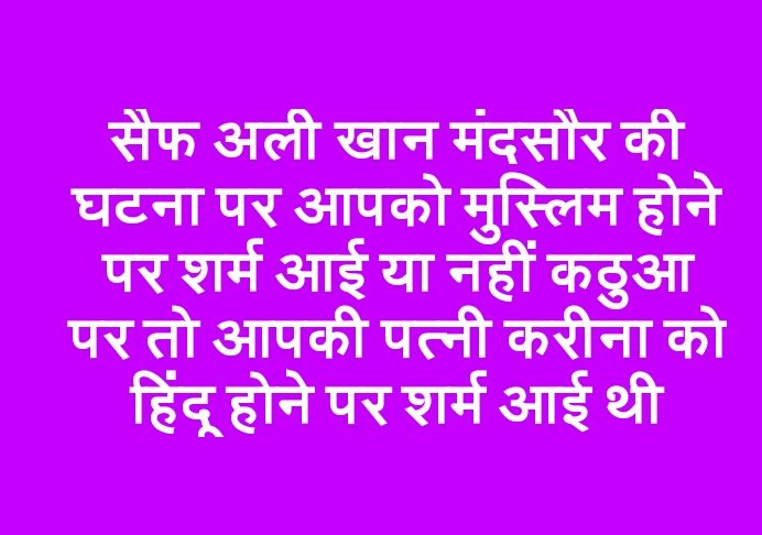 well_played_2's tweet photo. @blackdiemond100 @la_bella_she @PadminiPrincess @blackdiemond100 @narendramodi_in @Lakshay2strong @dharmvirjangra9 @la_bella_she https://t.co/NKL45CJWNN