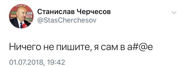 DhCMJMbXcAA5bxL.jpg