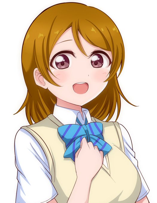 ちょっと伸ばしました 