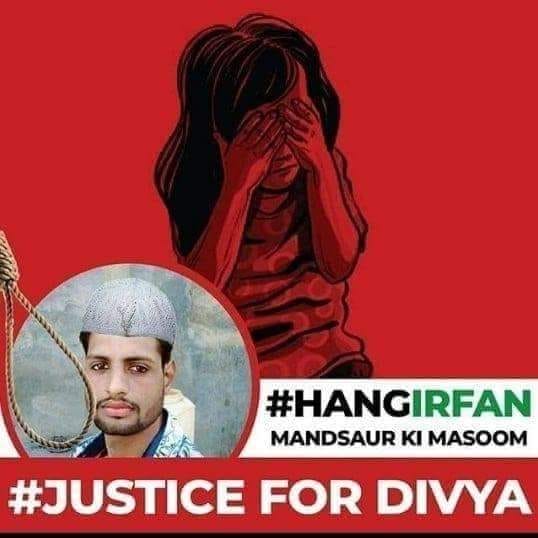Humhaiupwale's tweet image. माननीय @narendramodi जी  महामहिम @rashtrapatibhvn जी रेप की घटनाओं को रोकने का एक ही तरीक़ा है 7दिन में जाँच हो और दोषियों को खुलेआम रोड पे लाइव फाँसी दी जाये तभी रोक लग सकती हैं नही तो आप लोग चिल्लाते रहिये

#Mandsaur 
#JusticeForMandsaurGirl 
#justiceforDivya 
#JusticeForAll