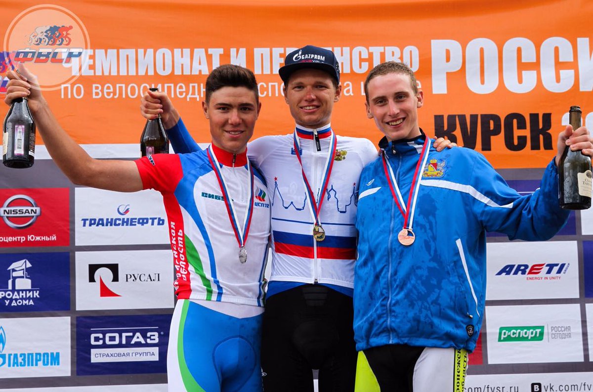 Team Caja Rural-RGA tweet media