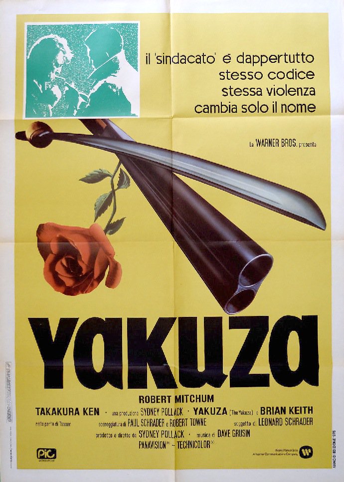International posters for 