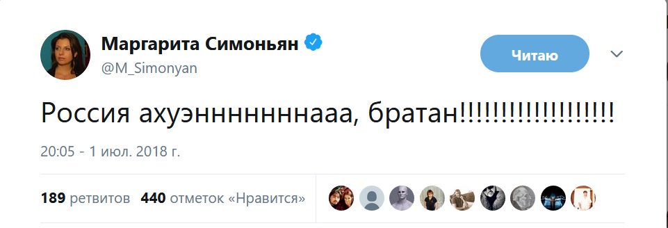 DhCheqfW4AAsIDz.jpg