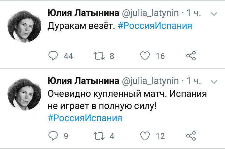 VasyaTerkina's tweet photo. Слеза либерала. https://t.co/jiOy5L5UWL