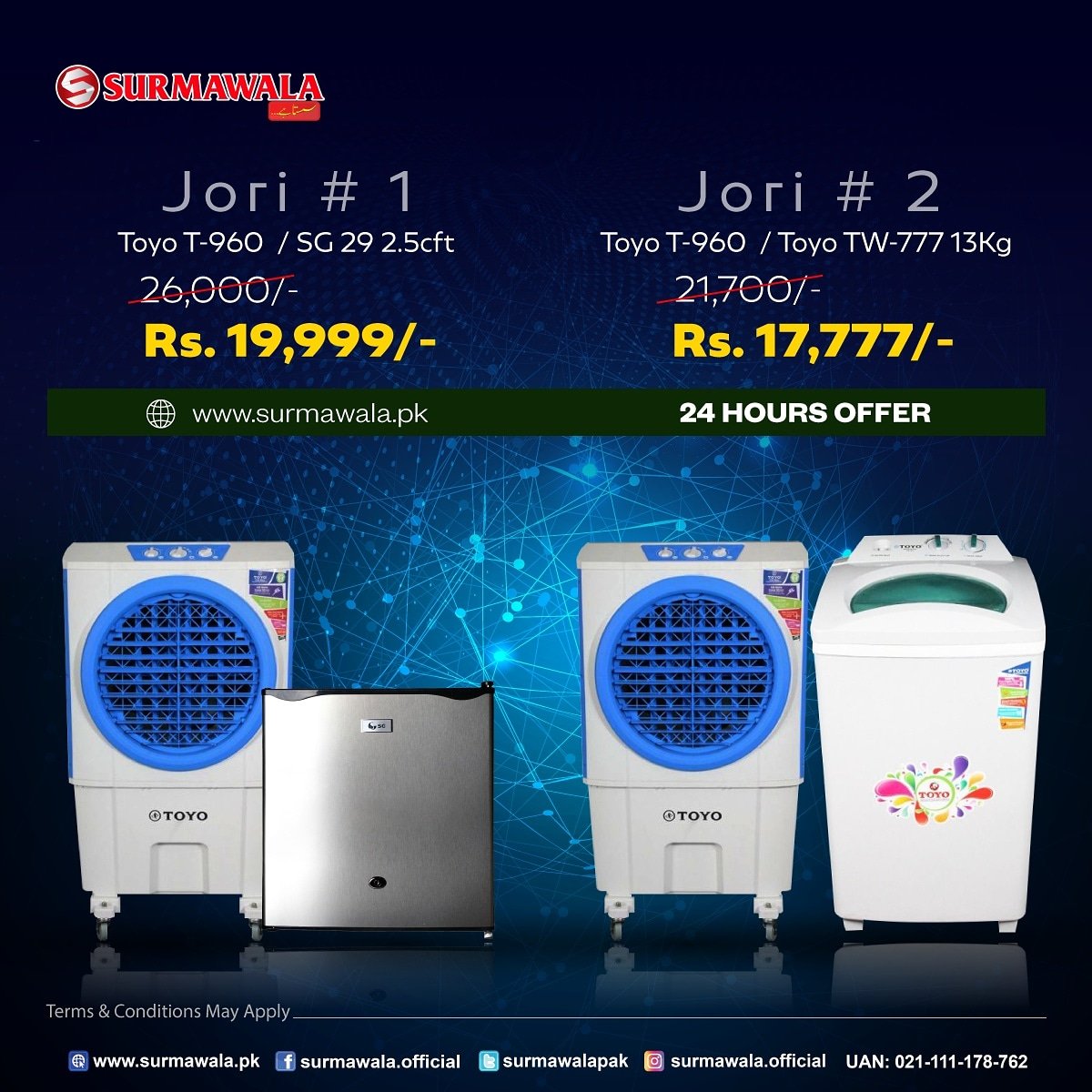SurmawalaPak's tweet photo. Now Avail The Amazing Jori Offers in Lowest Prices.
*Make Your Life Easier & Comfortable With 24Hour Jori Offers*
Shop Now : https://t.co/waZkM8AP8b
#UAN021111178762
#DeliveryAllOverPakistan
#FreeDeliveryInKarachi
#24HoursOffers
#SurmawalaSastaHai https://t.co/tW7MPPWM3v
