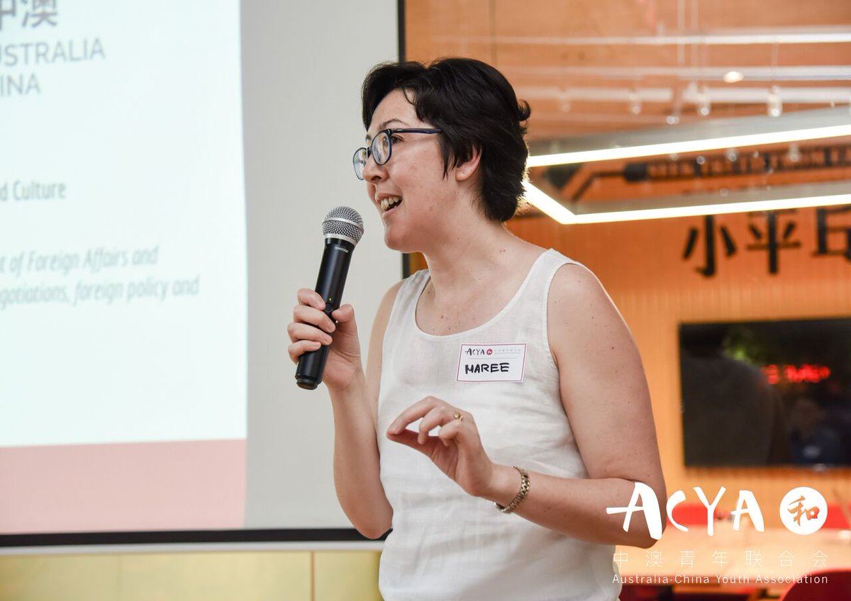 Last Saturday June 23rd, the ACYA Beijing team had the pleasure of organising the 'ACYA x NCP Youth Opportunities Showcase', supported by the Australian Embassy and the <a href="/NewColomboPlan/">New Colombo Plan</a>.
Thank you so much to all those who joined the event!