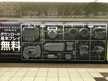 Ver imagen en Twitter