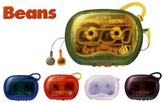 希少 ソニー ビーンズ 翳ら SONY BEANS 希少 ソニー ビーンズ 翳ら SONY BEANS