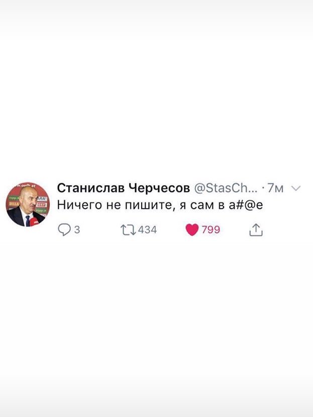 DashaSamkova's tweet photo. Ну как бы даа https://t.co/lzCMnNeOsv