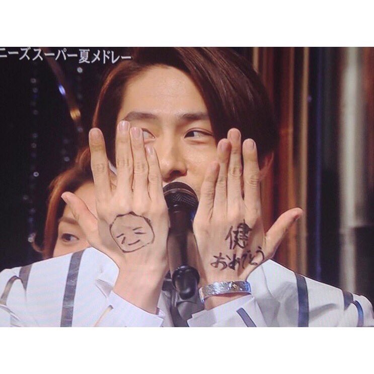 KaPo_1118's tweet photo. #三宅健誕生日 
#奇跡のおじさん 
#V6の太陽 https://t.co/o4P4KKBVLS
