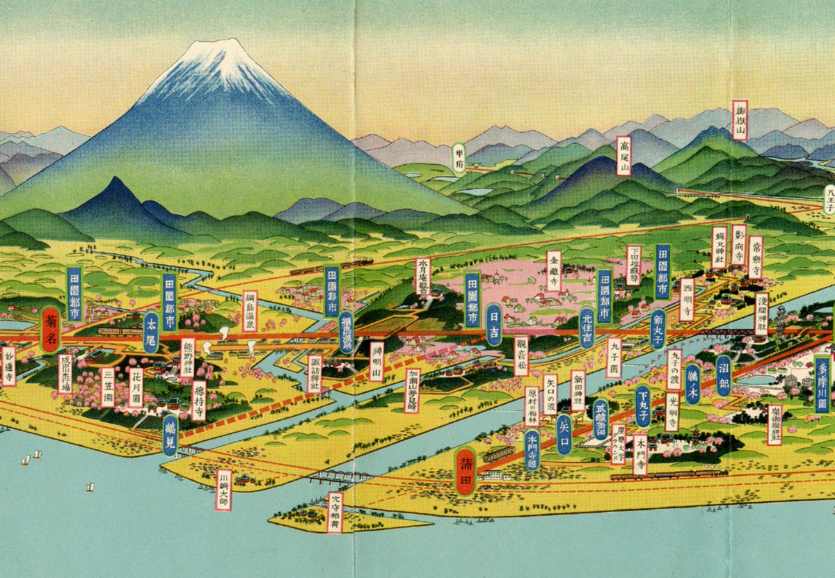 【ヒトガタリ屋 昭和通り】より※見本 Bird's eye view rail map by Yoshida Hatsusaburo, 1926