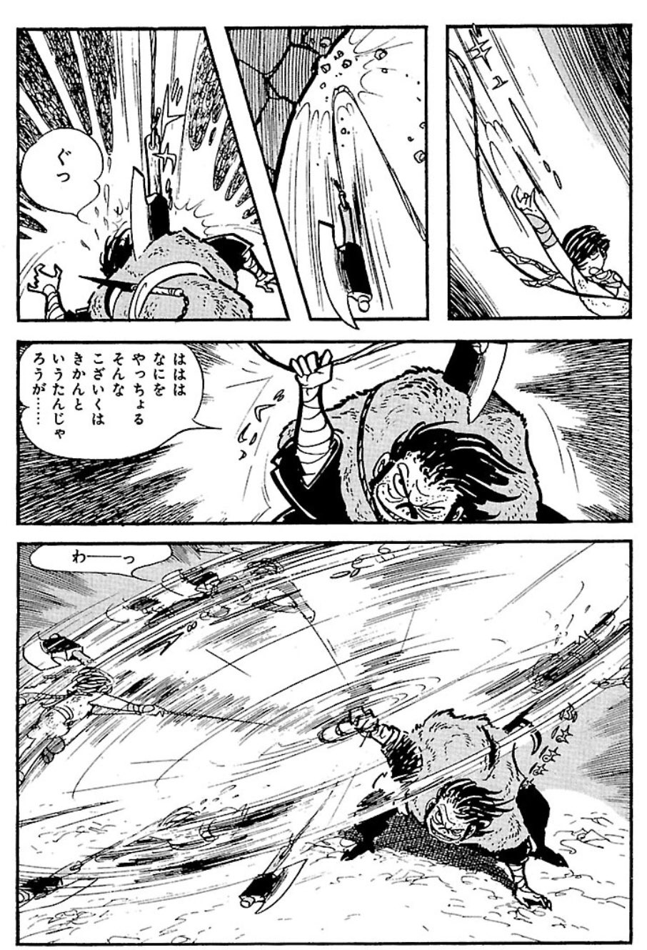 ぶたお もてラジ 相原コージ ムジナ をラストまで読んでいたら胸熱になって どうしても読み返したくなった白土三平 ワタリ を電書で買ってしまった 白土三平ワールド最高 サスケ ワタリ の時期からしばらくが絵柄としても内容にしても