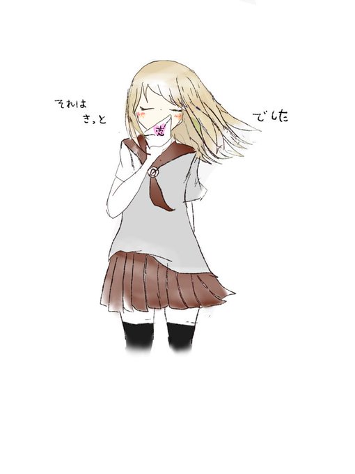 天月フリーライブのtwitterイラスト検索結果 天月フリーライブのtwitterイラスト検索結果
