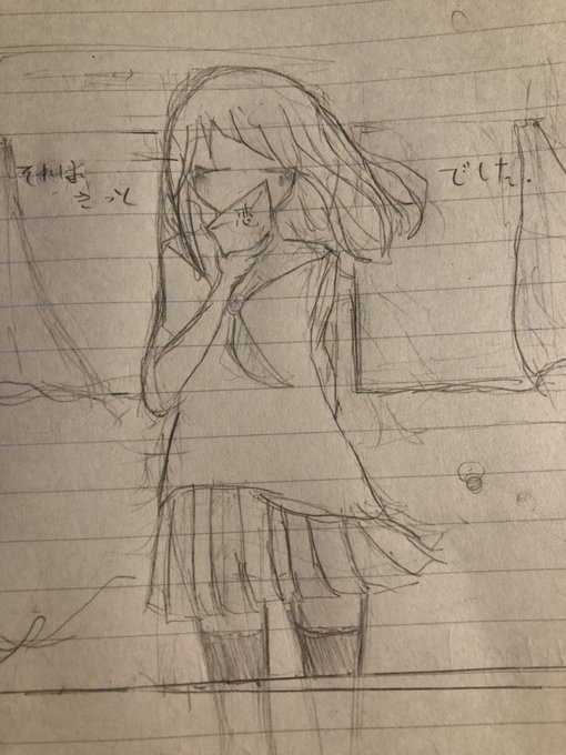 天月フリーライブのtwitterイラスト検索結果 天月フリーライブのtwitterイラスト検索結果