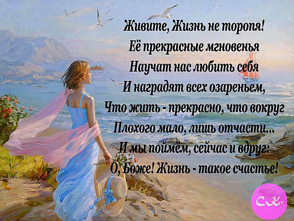 Откуда в мире столько зла ведь каждый в детстве верил в чудо картинки