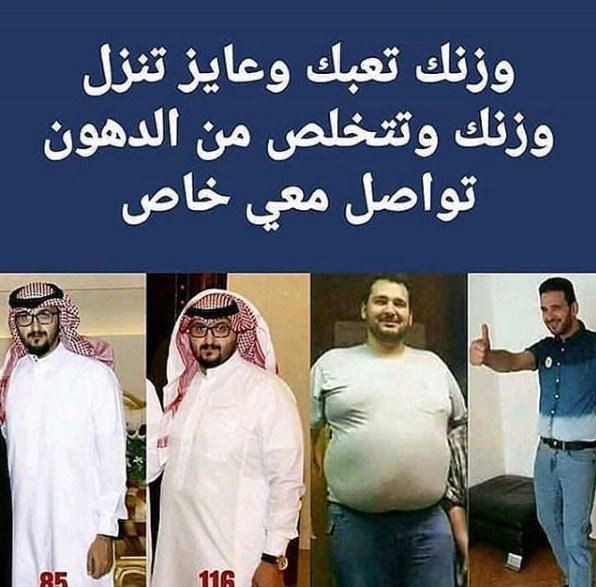 919191M0232's tweet photo. @SaudiNews50  https://t.co/N2FkaGSY2e