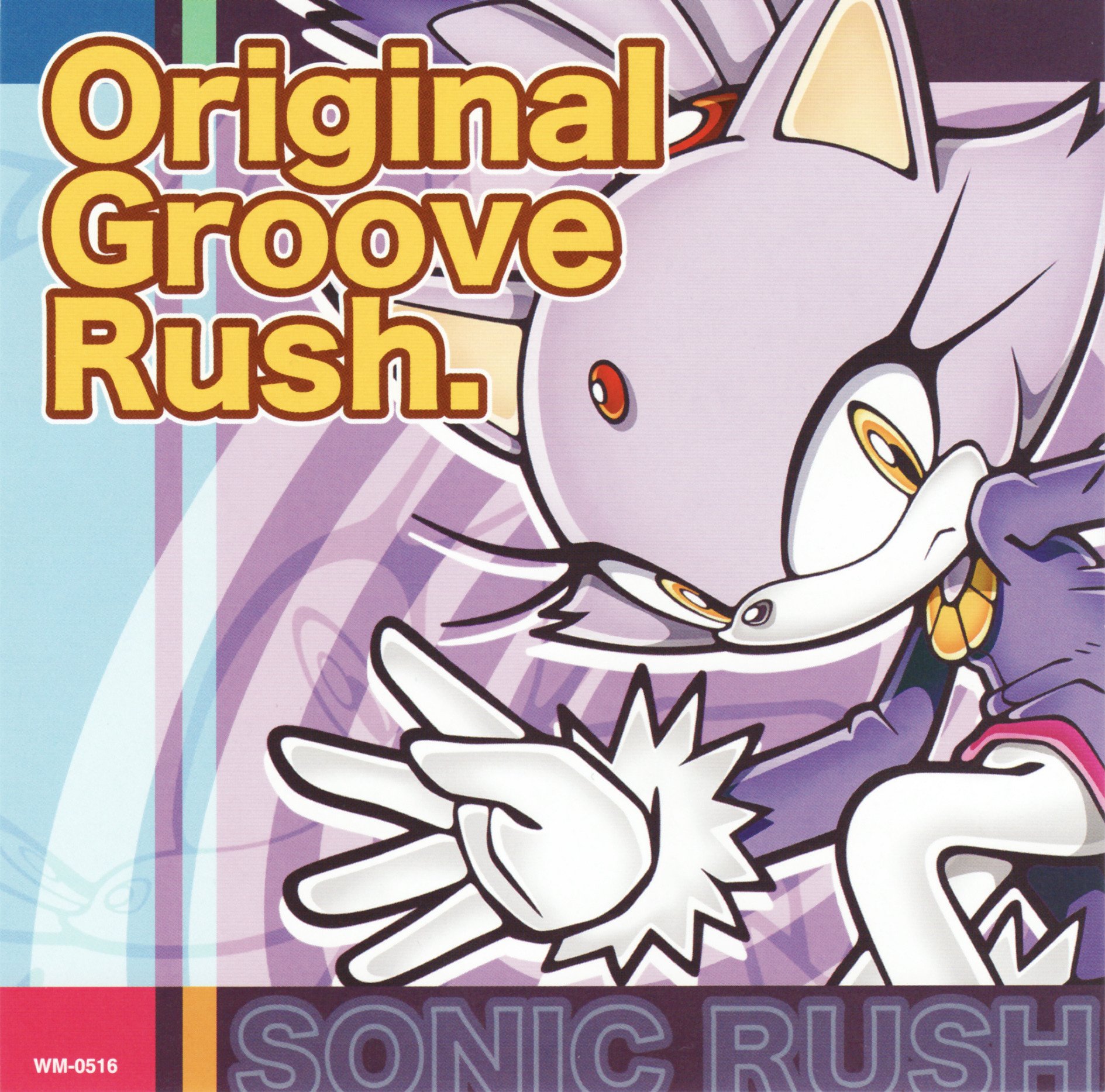 Sonic Soundtracks Bot Booklet Back Sonic Rush Original Groove Rush Sonic Soundtracks Bot Booklet Back Sonic Rush Original Groove Rush