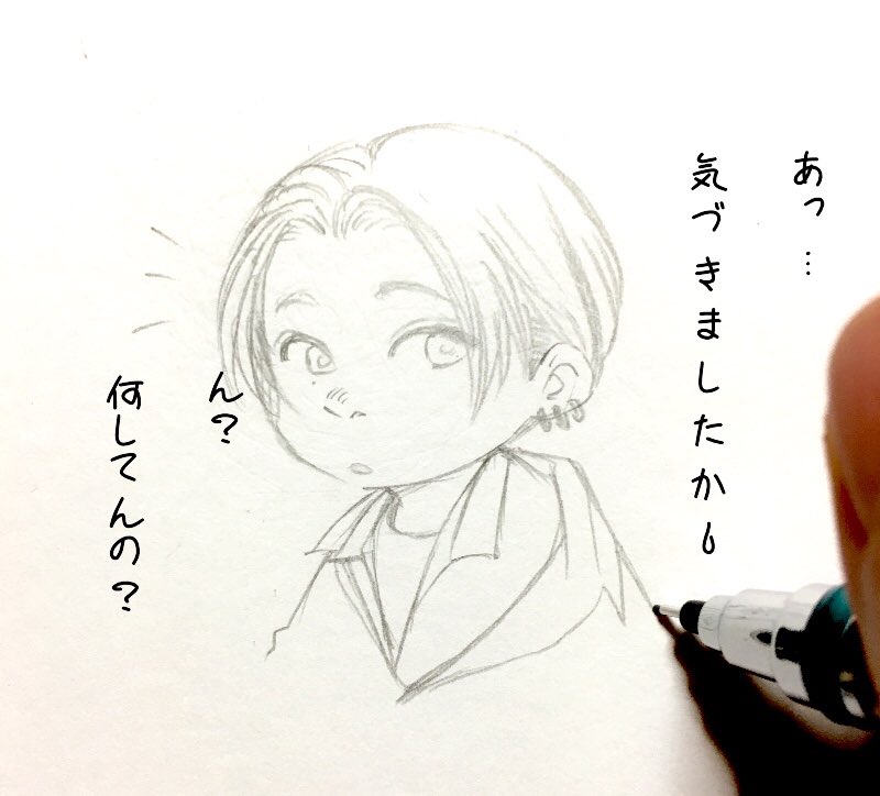 bebe_mame's tweet photo. ヨンジェさんお絵かきチャレンジ
#youngjae https://t.co/QJ5g7oyYoS