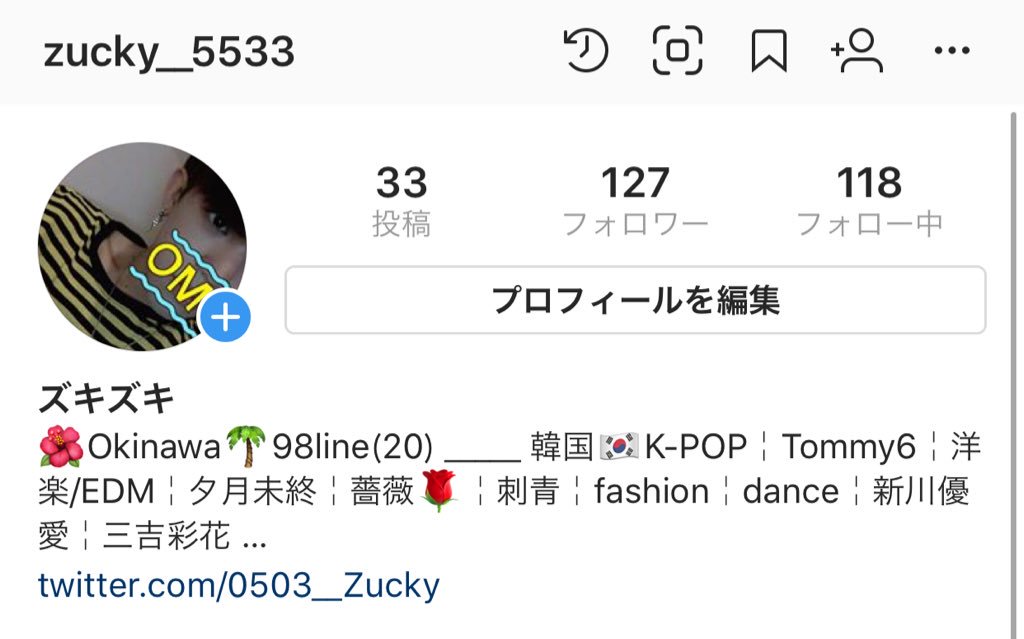 インスタやってる韓国好きな人いいね