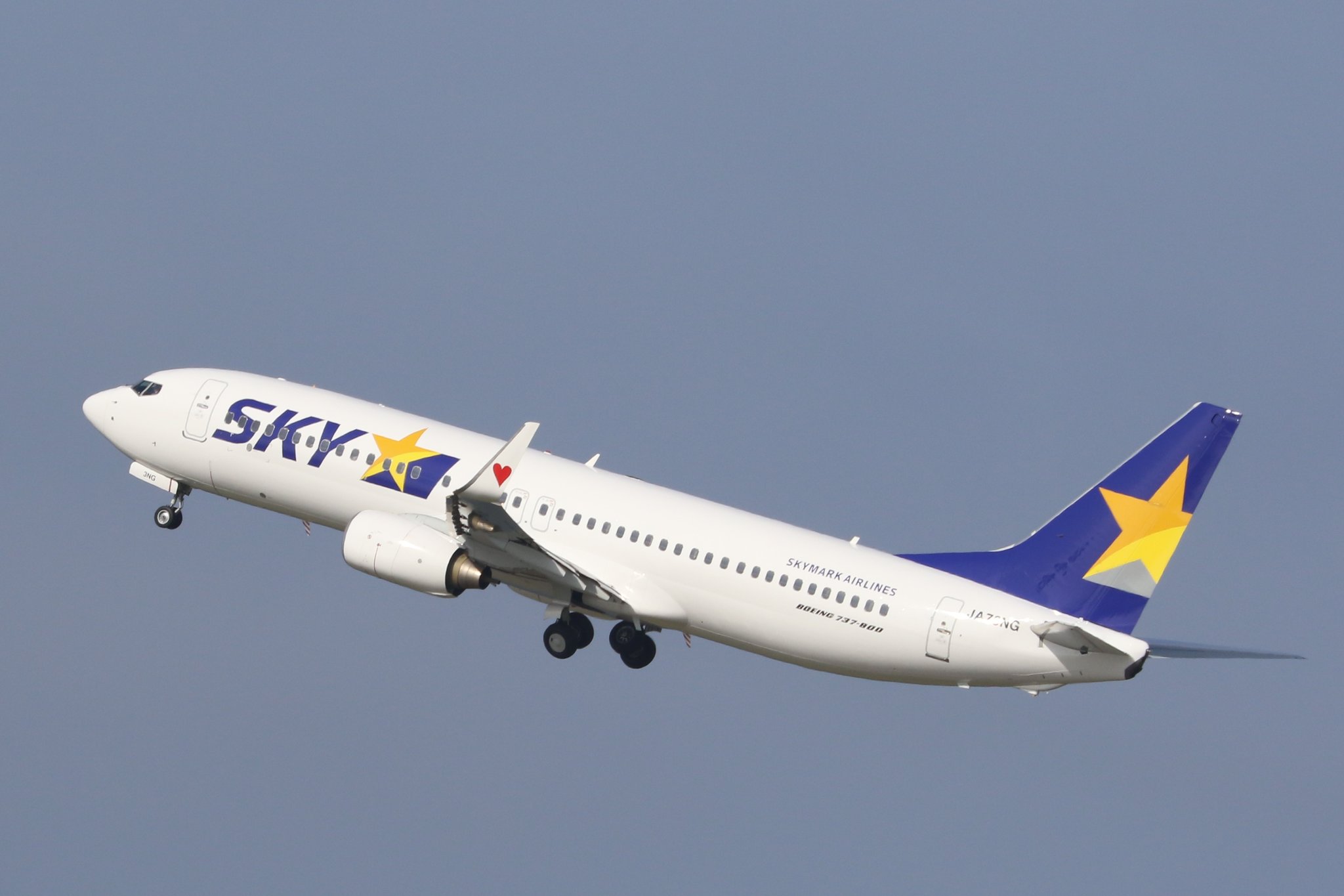 تويتر 中部国際空港セントレア على تويتر スカイマークの那覇便がセントレアから出発です 昨日は台風7号の影響で欠航出てましたが今朝は全便運航してます スカイマークいまセントレアでのお泊りイベントの参加者募集してます 対象のご家族はぜひご応募ください
