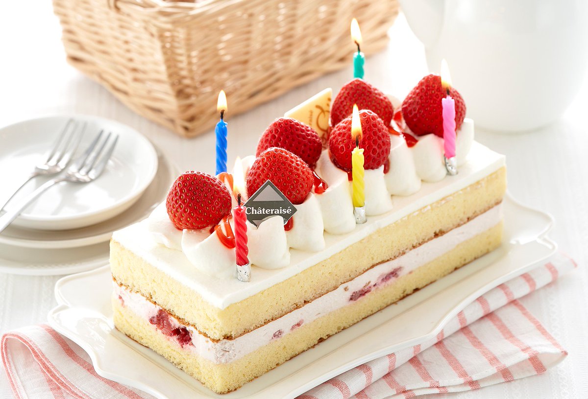 シャトレーゼ 公式 בטוויטר おめでとうございます ホールケーキだとお誕生日感がでますよね ｰ