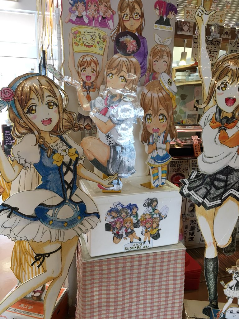 黒飛 Cyaron アリスト Twitterissa 手描きイラストという粋な盛り上げ方で 港エリアの名所となった丸勘さん 行く度に賑やかになっている壁面が楽しみだったのですが イラストの窃盗被害が続いているそうです 持って帰って 何になるんだよ 罪を飾るのか 持っ 黒飛 Cyaron アリスト Twitterissa 手描きイラストという粋な盛り上げ方で 港エリアの名所となった丸勘さん 行く度に賑やかになっている壁面が楽しみだったのですが イラストの窃盗被害が続いているそうです 持って帰って 何になるんだよ 罪を飾るのか 持っ