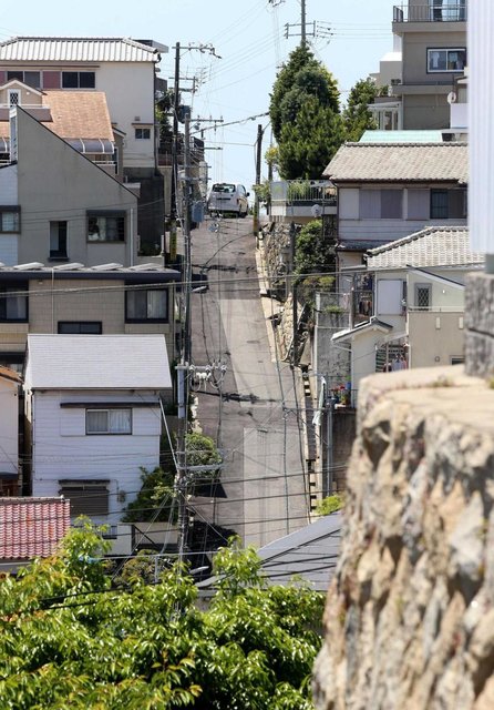急な坂