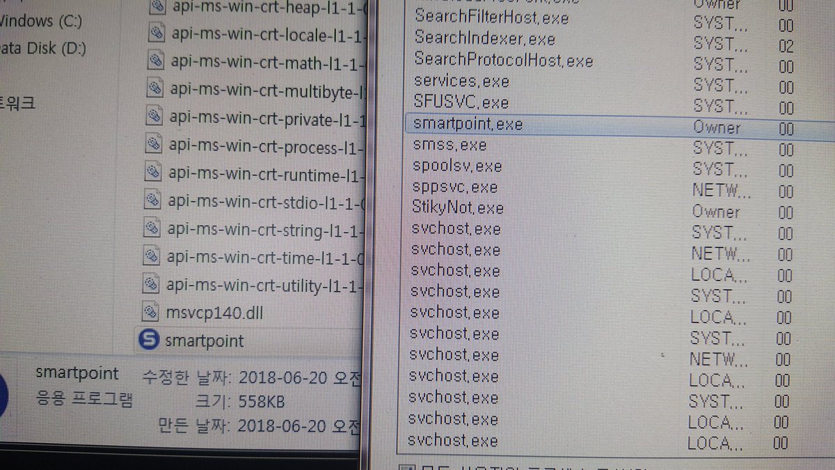 퓅_아델 (@lunar717) / Posts / X