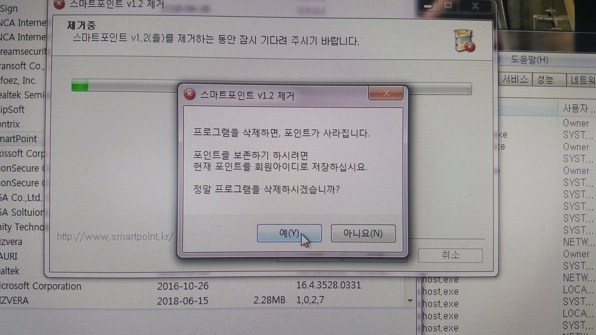 퓅_아델 (@lunar717) / Posts / X