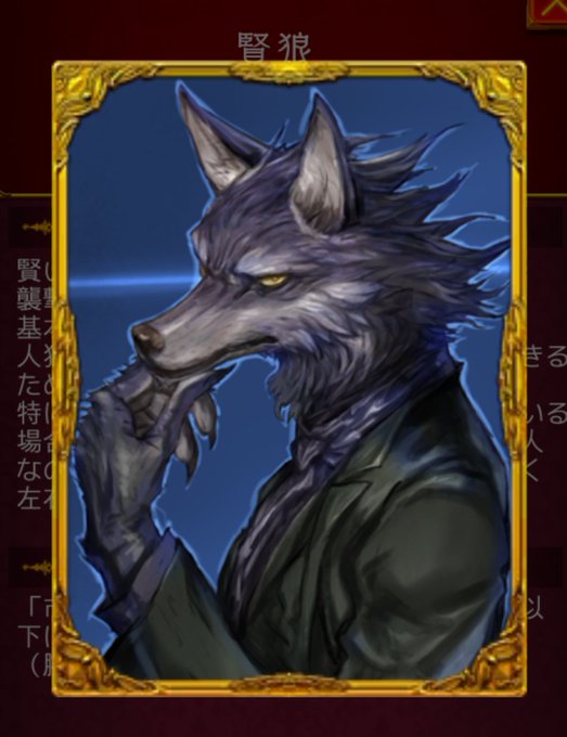 人狼ジャッジメントのtwitterイラスト検索結果 古い順