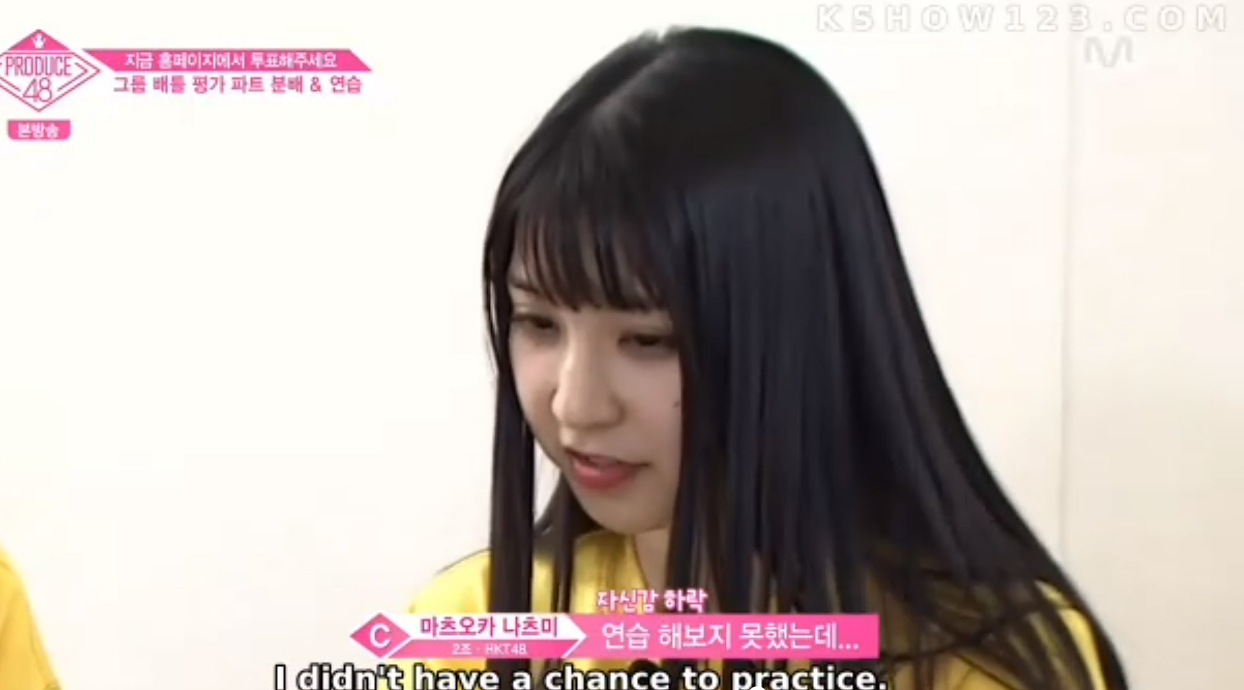 Kshow123 clearance produce 48