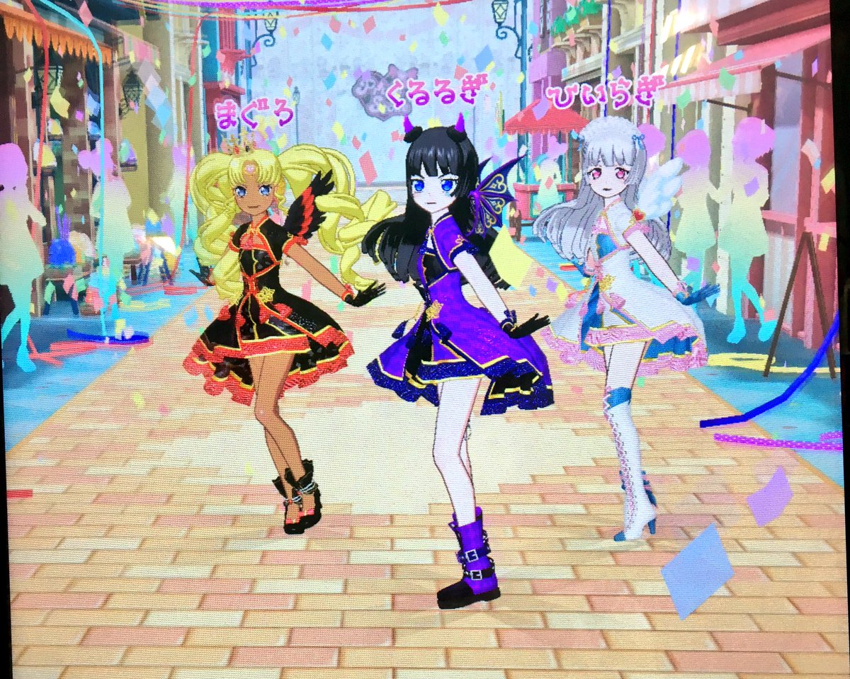 メガドレイン メガドレイン