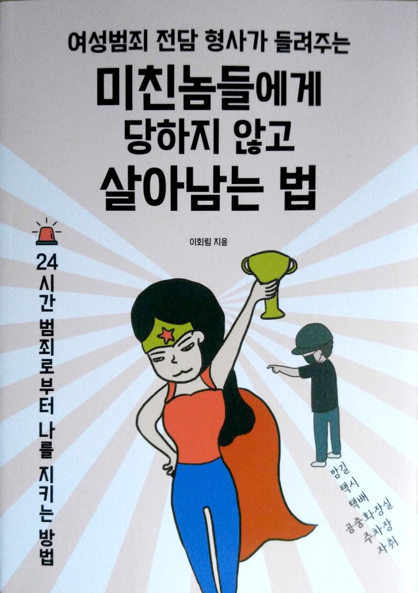 류운, GT KIM tweet media