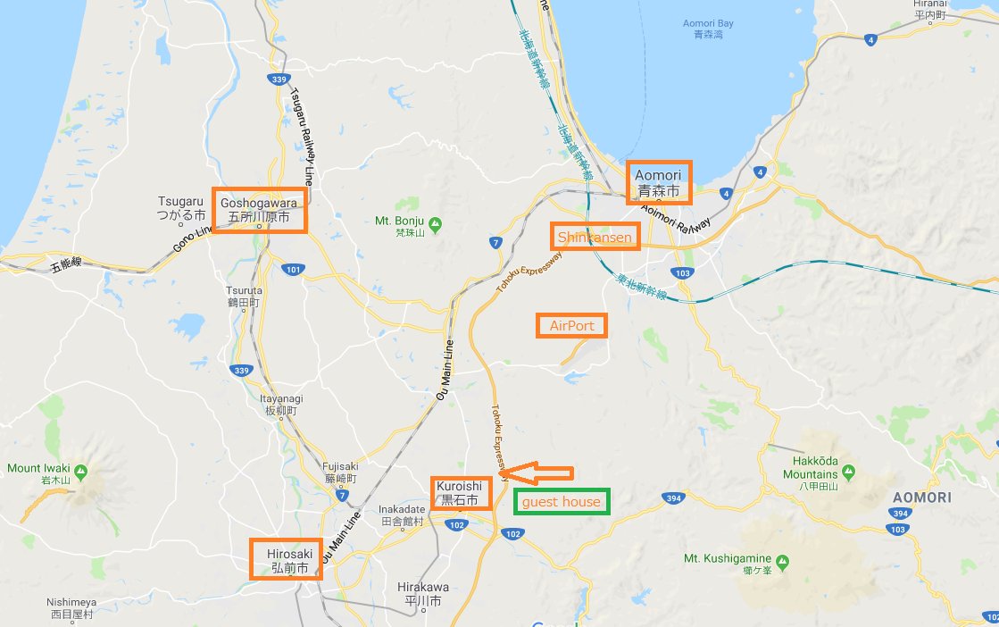 黒石 民泊 ゲストハウス袋井 サイトウ 夏の旅行は青森の ねぶた祭り へ こんにちは 青森の観光の拠点に便利な黒石市にある民泊施設 ゲストハウス袋井 サイトウです 夏の旅行はお決まりですか 青森で夏と言えばやはり ねぶた祭りです 詳しく