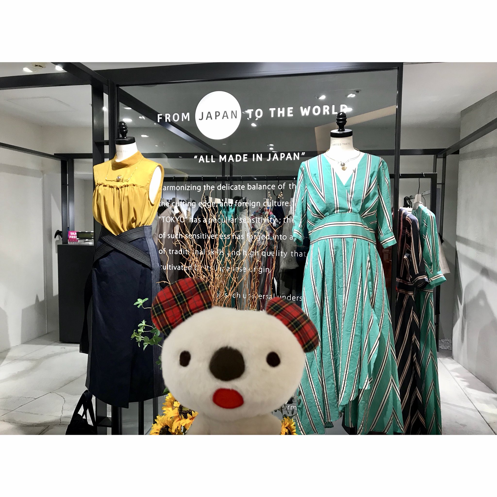 パルコアラ アラ ユナイテッドトウキョウ 池袋パルコ2f に来たのね とてもオシャレな洋服がたくさんあるのね T Co V9izll6zln Unitedtokyo ユナイテッドトウキョウ Fashion 池袋 池袋パルコ パルコアラ ゆるキャラ T Co