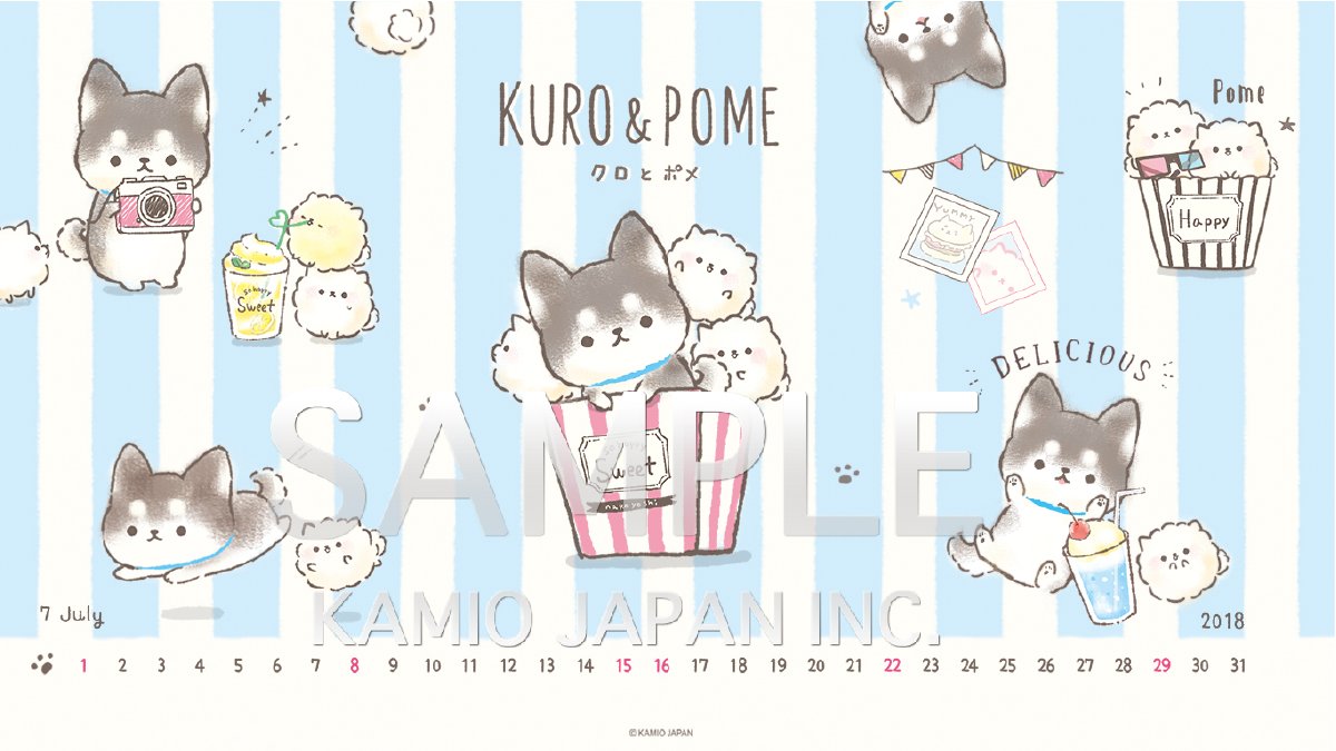 株式会社カミオジャパン 壁紙カレンダー配信 カミオジャパンオリジナルデザインのpc スマホで使える 壁紙カレンダー を毎月配信中 7月の クロとポメ は カミオキャラコン2 で1位になった子たち これから応援してくださいね Dlは公式hpのnews 株式会社カミオジャパン 壁紙カレンダー配信 カミオジャパンオリジナルデザインのpc スマホで使える 壁紙カレンダー を毎月配信中 7月の クロとポメ は カミオキャラコン2 で1位になった子たち これから応援してくださいね Dlは公式hpのnews