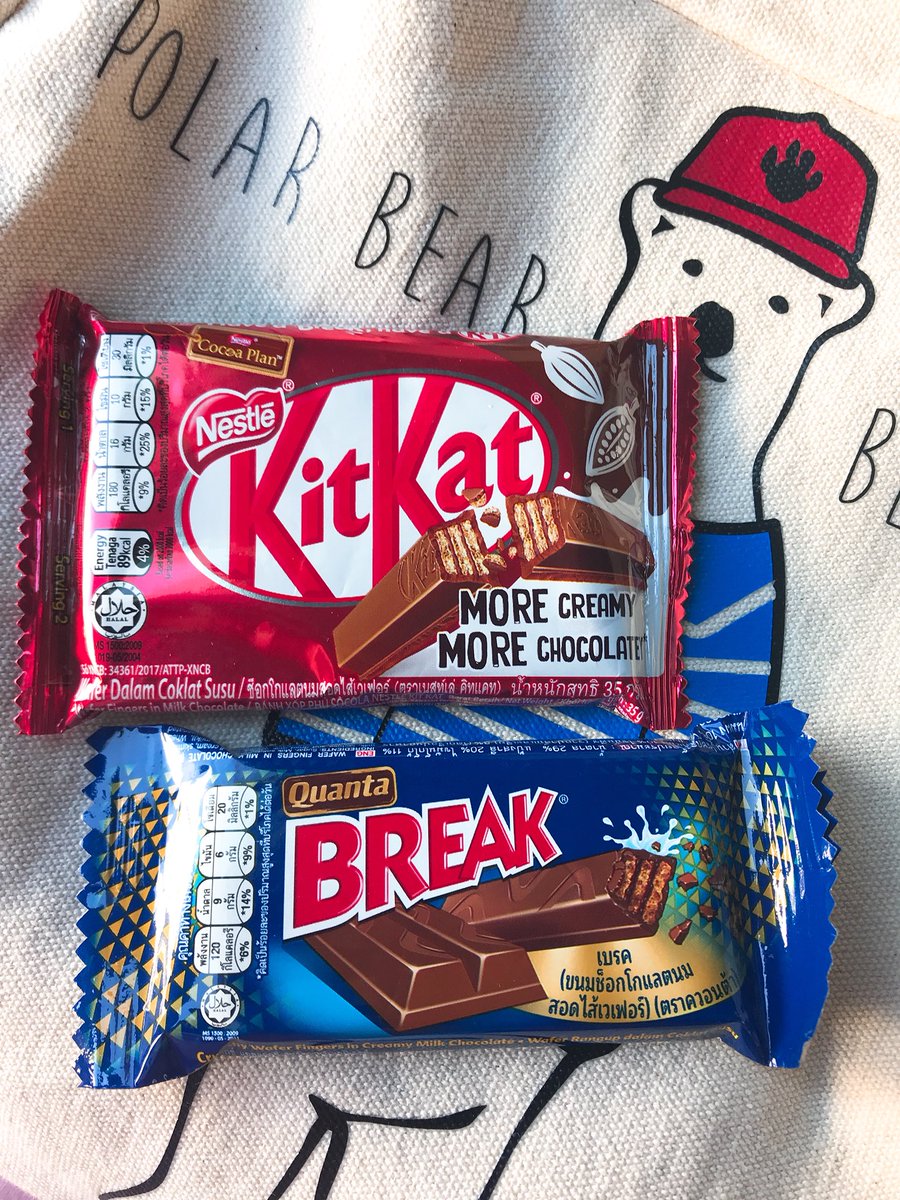 smile_review's tweet photo. #แทนกันได้ #อร่อยไปแดก #รีวิวเซเว่น #break ต่างกันแค่ราคา แต่จะบอกว่าหายากมากกกก มันจะมีอีกรุ่นที่มีไส้คาราเมลนะ อย่าหยิบผิด!!! #เตือนแล้วนะ https://t.co/M3D8DzJYoy