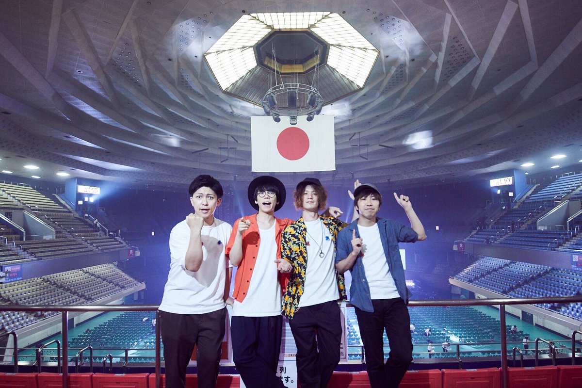 sumika_inc's tweet photo. 【Starting Caravan】
日本武道館 DAY２終了◎

あなたの気持ちに囲まれて演奏出来る我々は、本当に幸せ者です。
心からの感謝と愛情を。

本当にありがとうございました◎

チームsumikaの旅はまだまだ続きます。
これからも宜しくお願いします◎

撮影 : 後藤壮太郎
#sumika https://t.co/XEop9IBbpg