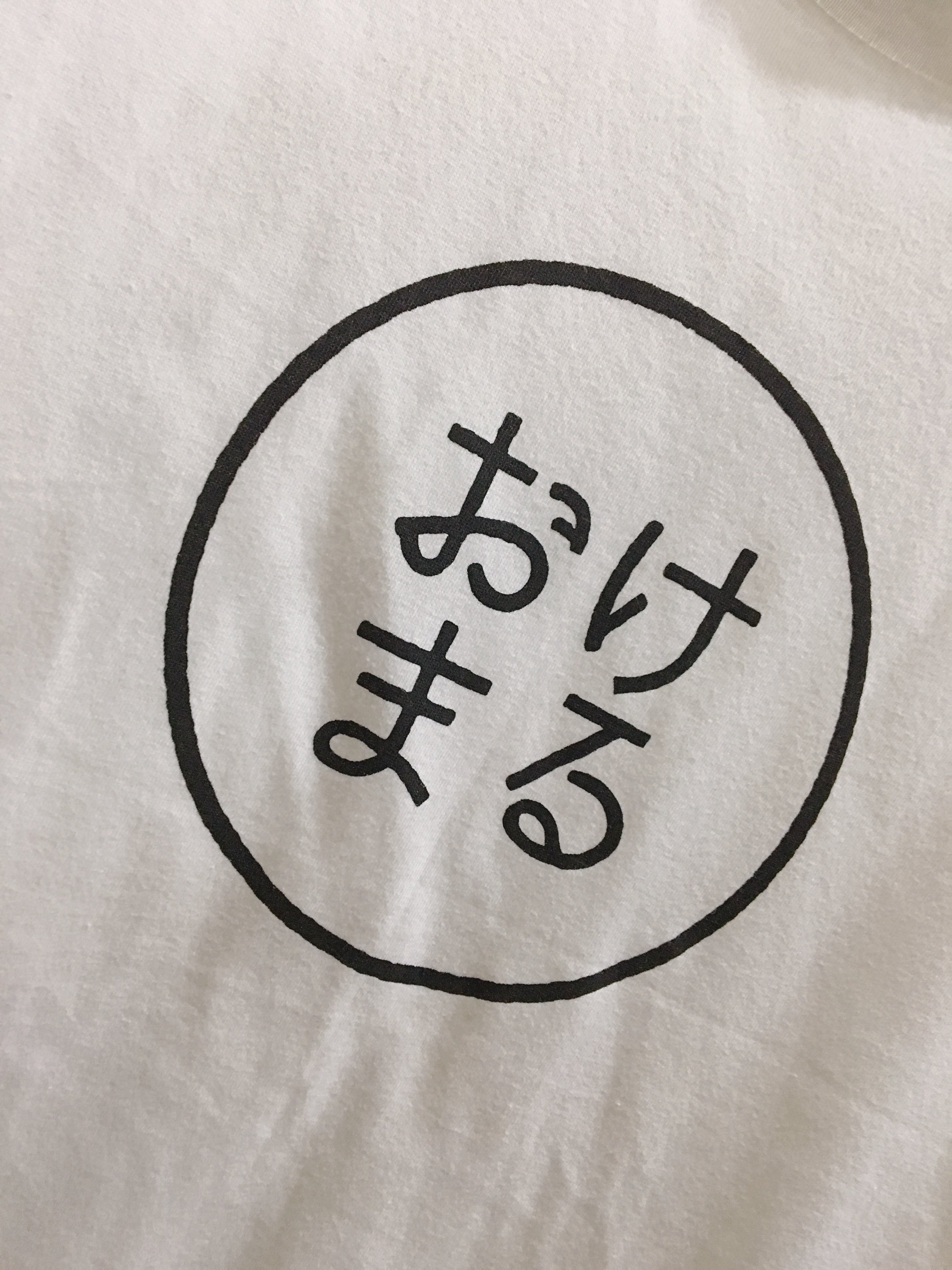 טוויטר サンキューマート秋田opa店 בטוויטר 新商品 サンキューマートのオリジナルｔシャツに 新デザイン おけまる Yabatanien が新入荷 シンプルですがインパクト大のロゴがとっても可愛いですね サンキューマートでは自分だけのトータル